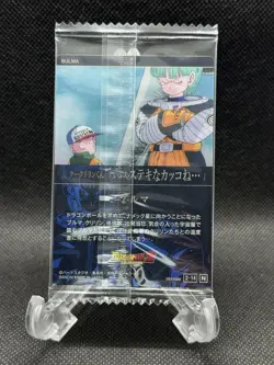 Bulma 2-14 N Dragon Ball Super Promo Wafer Card Sealed BANDAI Japanese US SELLER - Image 2