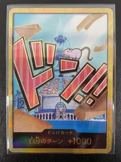 Onepiece Card DON!! Card Gold frame Iceberg don Don Japanese - Image 1