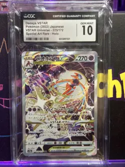 CGC 10 Deoxys VSTAR 223/172 SAR VSTAR Universe s12a Japanese Pokemon Card - Image 1