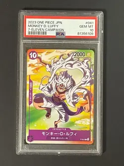 Trading Card PSA 10 Monkey D Luffy Nika Seven-Eleven P-041 One Piece Card - Image 1