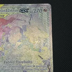 Pokemon Reshiram & Zekrom GX Rainbow Rare Card 259/236 Cosmic Eclipse NM - Image 4