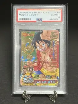 PSA 10 One Piece Berry Match IC V2 CP1 Monkey D Luffy Trading Card Rare - Image 3