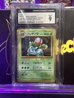 CGC 9 MINT Ivysaur 002/032 CLASSIC Collection HOLO Japanese Pokemon Card - Image 1