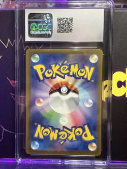 CGC 9 MINT Ivysaur 002/032 CLASSIC Collection HOLO Japanese Pokemon Card - Image 2