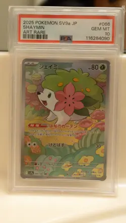 Pokemon SV9a Shaymin Art Rare Card 2025 JP Edition 66/63 PSA 10 - Image 1