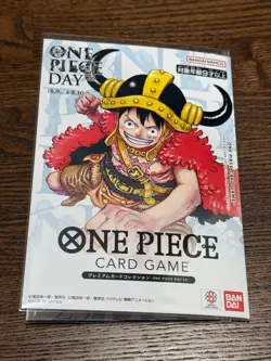ONE PIECE DAY 2025 Premium Card Collection BANDAI Official Pre-Sale - Image 1