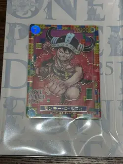 ONE PIECE DAY 2025 Premium Card Collection BANDAI Official Pre-Sale - Image 4