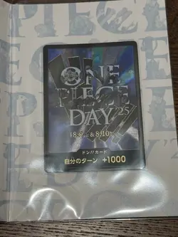 ONE PIECE DAY 2025 Premium Card Collection BANDAI Official Pre-Sale - Image 5