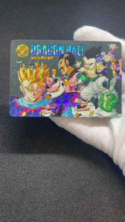 Dragon Ball Z Card Visual Adventure No.212 Rare Japanese Mint Condition - Image 2