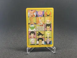 Dragon Ball Z Card Visual Adventure No.212 Rare Japanese Mint Condition - Image 3