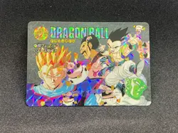 Dragon Ball Z Card Visual Adventure No.212 Rare Japanese Mint Condition - Image 4