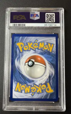 PSA 10 GYARADOS GX SECRET 112 SUN MOON FULL ART RAINBOW 2017 POKEMON - Image 2