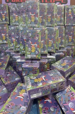 【NEW~】Pokemon TCG Simplified Chinese Collect 151C 3.0 Surprise Sealed^% In Stock - Image 1
