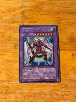 Yugioh Elemental HERO Air Neos MC03-JP003 Secret Rare Yu-Gi-Oh MP Japanese OCG - Image 1