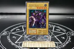 Yugioh - Giant Mech-Soldier -No Ref - Rare 1999 Vol.3 old school Japanese - Image 1