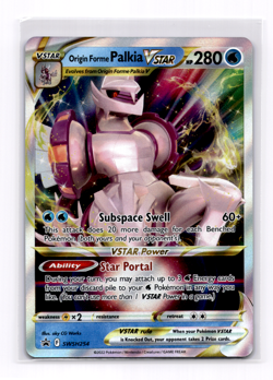 Origin Forme Palkia VSTAR SWSH254 Promo Cards - Pokemon Near Mint - Image 1