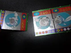 Pokemon Magazine Promo Ginpika Himitsu Mini Card x3 Poliwrath Evolutions #5363 - Image 3