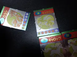 Pokemon Magazine Promo Ginpika Himitsu Card Ninetales Rapidash Evolutions #5366 - Image 3