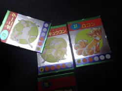 Pokemon Magazine Promo Ginpika Himitsu Card Ninetales Rapidash Evolutions #5366 - Image 5
