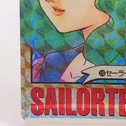 Sailor Moon Cards TCG Sailor Uranus Neptune Holo Made in Japan Bandai Anime F/S - Image 5