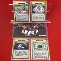 4set!! EX+~NM-) Pokemon Card Old-Back Era TRAINER Set Japanese Moon Stone Flash - Image 1