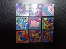 Pokemon GB Pocket Mini Card Non Holo x9 Gengar Mew Gyarados etc #5806 - Image 1