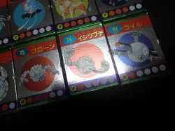 Pokemon Magazine Promo Ginpika Himitsu Mini Card x8 Golem Magneton etc #5388 - Image 3