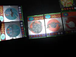 Pokemon Magazine Promo Ginpika Himitsu Mini Card x8 Golem Magneton etc #5388 - Image 5
