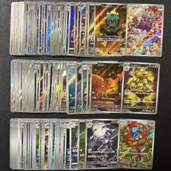 100 AR s12a sv3 sv5k sv6 sv6a sv7 Lot Set Pokemon Japanese Trading Card T727 - Image 1