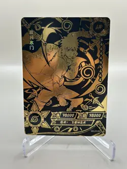 Minato NR-LR-005 Naruto Kayou Card - Image 1