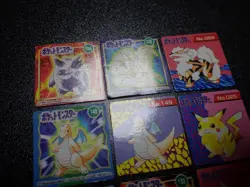 Pokemon GB Pocket Mini Card Non Holo x9 Gengar Arcanine Dragonite Eevee etc#5759 - Image 3