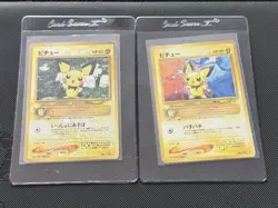 2 Pokemon Card Lot Pichu 172 Neo Series / Genesis Japanese Holo Rare NM/HP - Image 1
