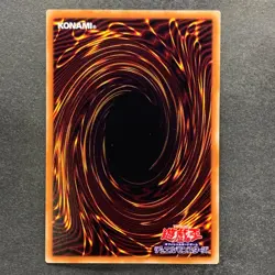 NM 3 card Blue-Eyes Ultimate Dragon MSC1-JP001 Common YuGiOh 350 - Image 3