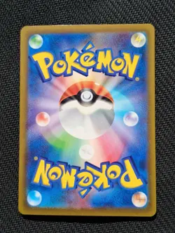 Leafeon VSTAR RRR 012/172 VSTAR Universe pokemon card Japanese NEAR MINT NM - Image 2