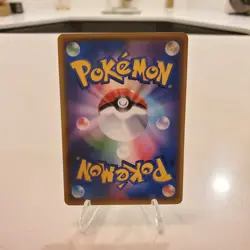 Dragapult V S4A 317/190 SSR Shiny Star V Pokemon Card Japanese Ship from US - Image 2