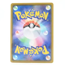 Pokemon Card Doble Japanese Version - Image 2