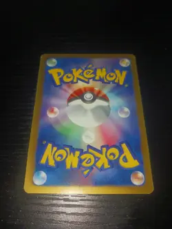 Pokemon JAPANESE Psyduck Gym Challenge PROMO Card 167/BW-P PLAYED+ READ! - Image 2
