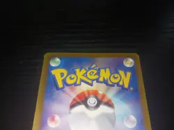 Pokemon JAPANESE Psyduck Gym Challenge PROMO Card 167/BW-P PLAYED+ READ! - Image 3