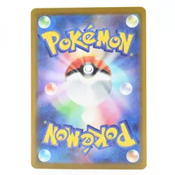 Pokemon Card Springboo Japanese Version - Image 2