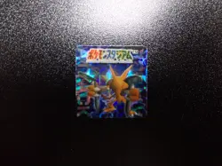 Pokemon Bros GB Pocket Mini Stadium Card Prism Holo Shining Alakazam #5763 EX - Image 1