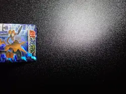 Pokemon Bros GB Pocket Mini Stadium Card Prism Holo Shining Alakazam #5763 EX - Image 4