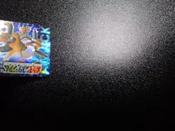 Pokemon Bros GB Pocket Mini Stadium Card Prism Holo Shining Alakazam #5763 EX - Image 5