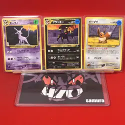 3set!! EX+~NM-) Pokemon Card Old-Back Era Eevee Evo. Set Japanese Umbreon Espeon - Image 1