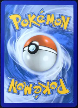 Pokemon TCG Acerola's Mischief 165/132 2025 Mega Evolution Ultra Rare Card - NM - Image 2