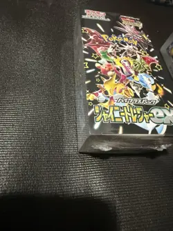 Pokemon Card Shiny Treasure ex 2 Booster Boxes Scarlet & Violet High Class pack - Image 2