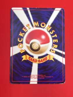 3set EX~EX+) Pokemon Card Old-Back Era Legend Set Japanese Raikou Entei Suicune - Image 5