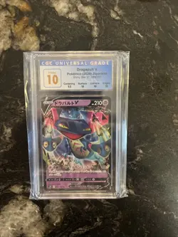 Pokemon Shiny Star V 088/190 Dragapult V Card CGC 10 Japanese - Image 1
