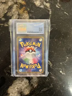 Pokemon Shiny Star V 088/190 Dragapult V Card CGC 10 Japanese - Image 2