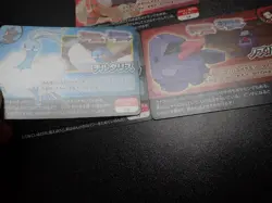 Pokemon Scrap Card x7 Omega Ruby Alpha Sapphire Altaria Magneton etc #5613 - Image 4