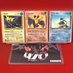 3set!! EX+~NM) Pokemon Card Old-Back Era Legend Set Japanese Zapdos Moltres 1998 - Image 1